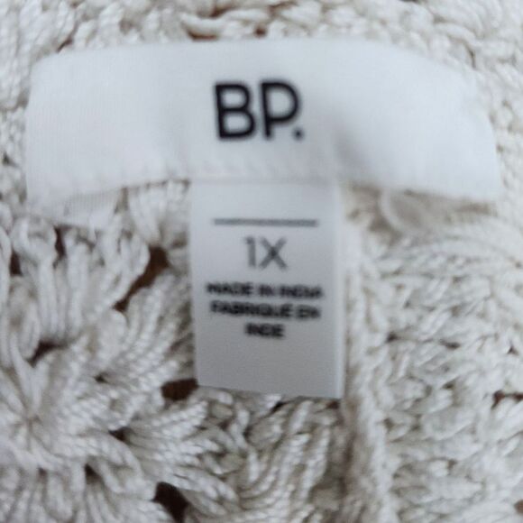 BP Ivory Crochet Spaghetti Strap Crop Top Granny Square Camisole - Picture 3 of 5